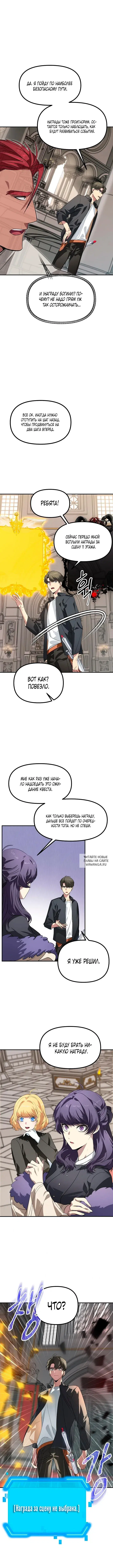 Page 3.000