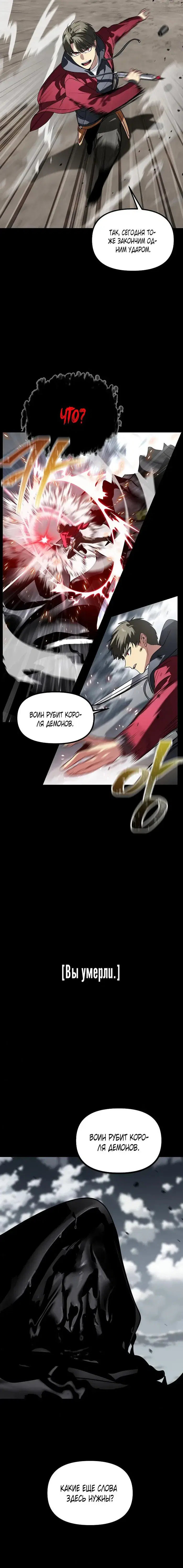 Page 3.001