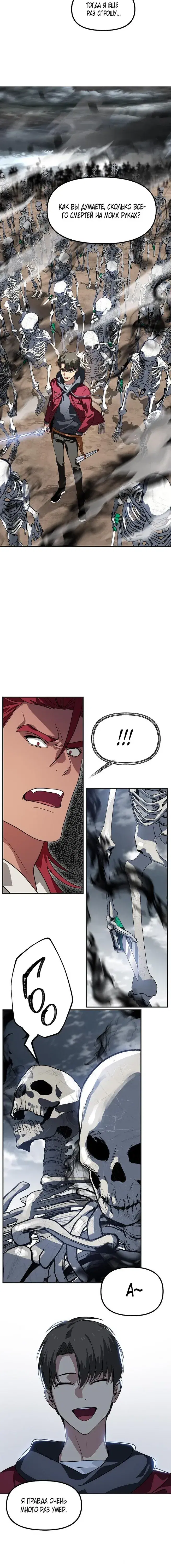 Page 3.001