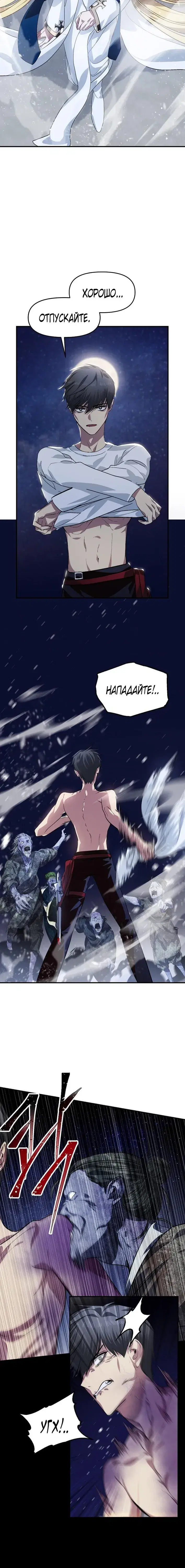 Page 3.001