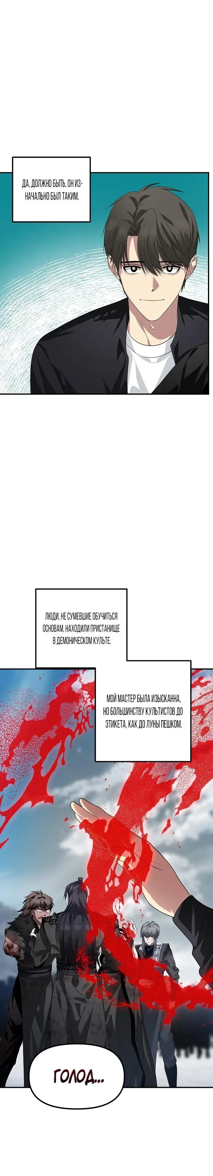 Page 3.001