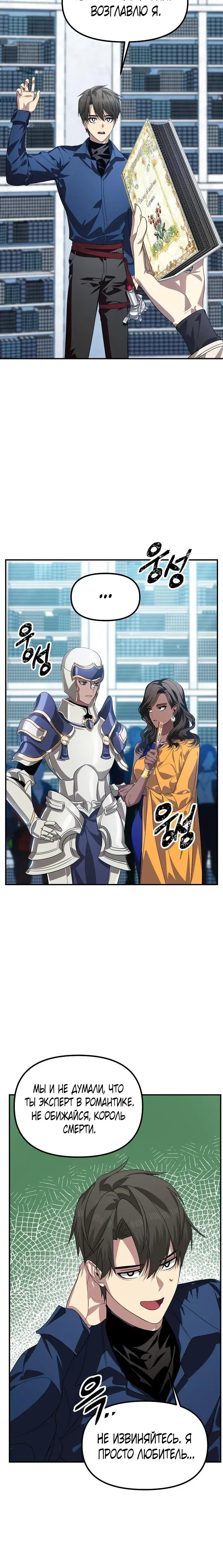 Page 3.001