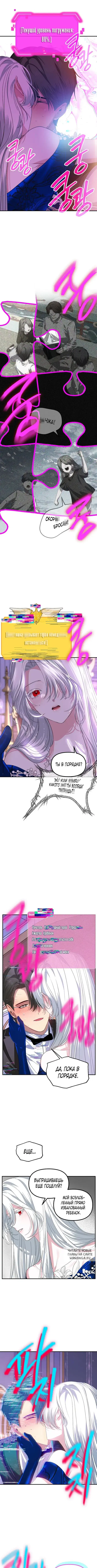 Page 3.000