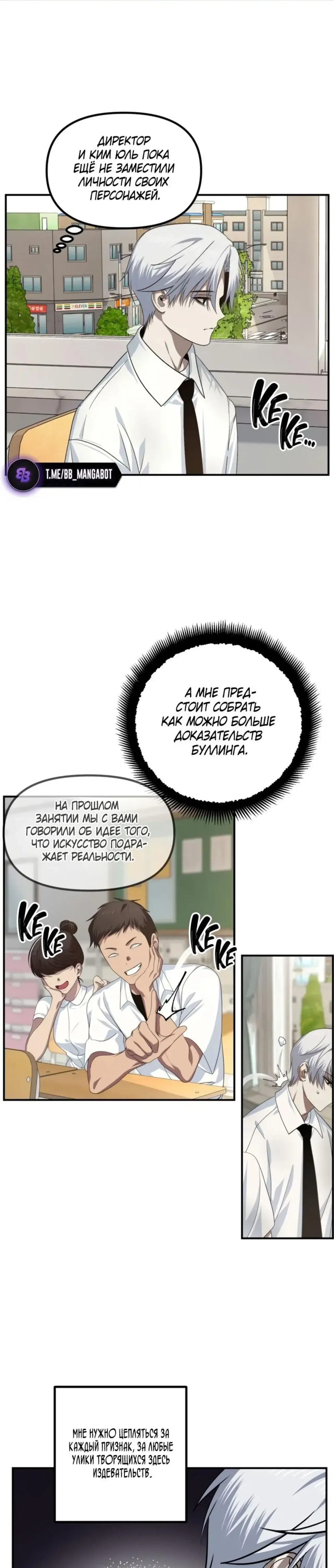 Page 3.001