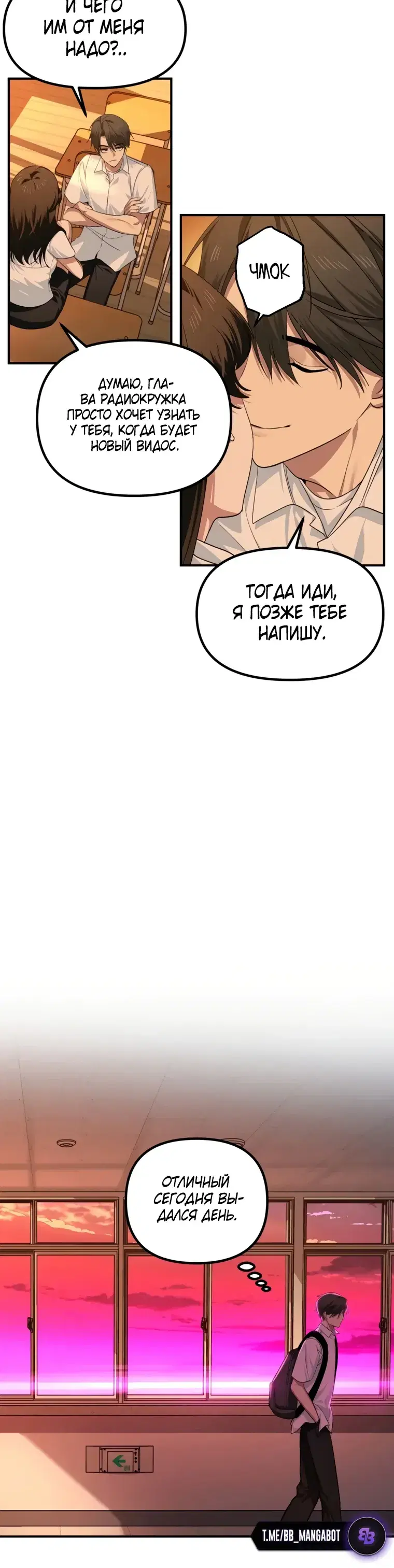 Page 3.001
