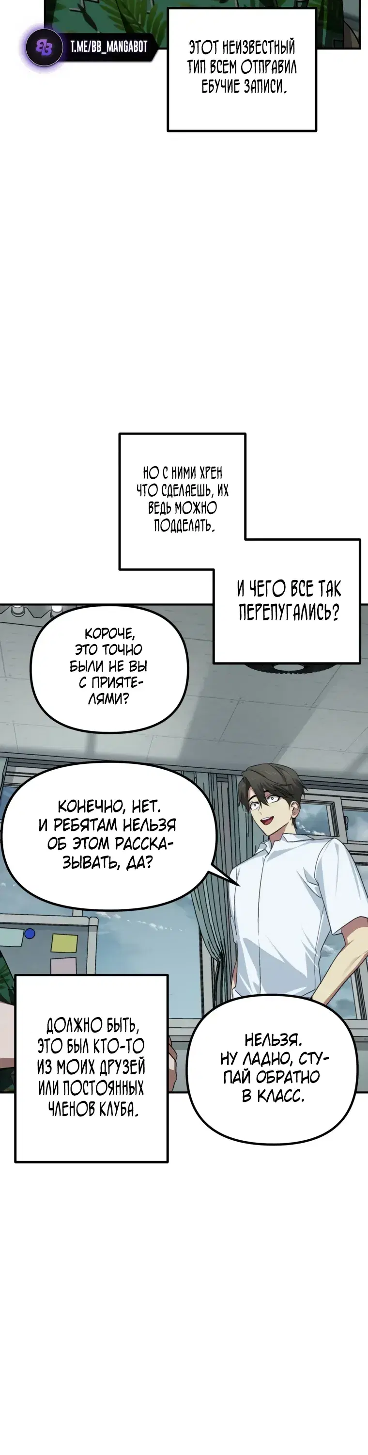 Page 3.001