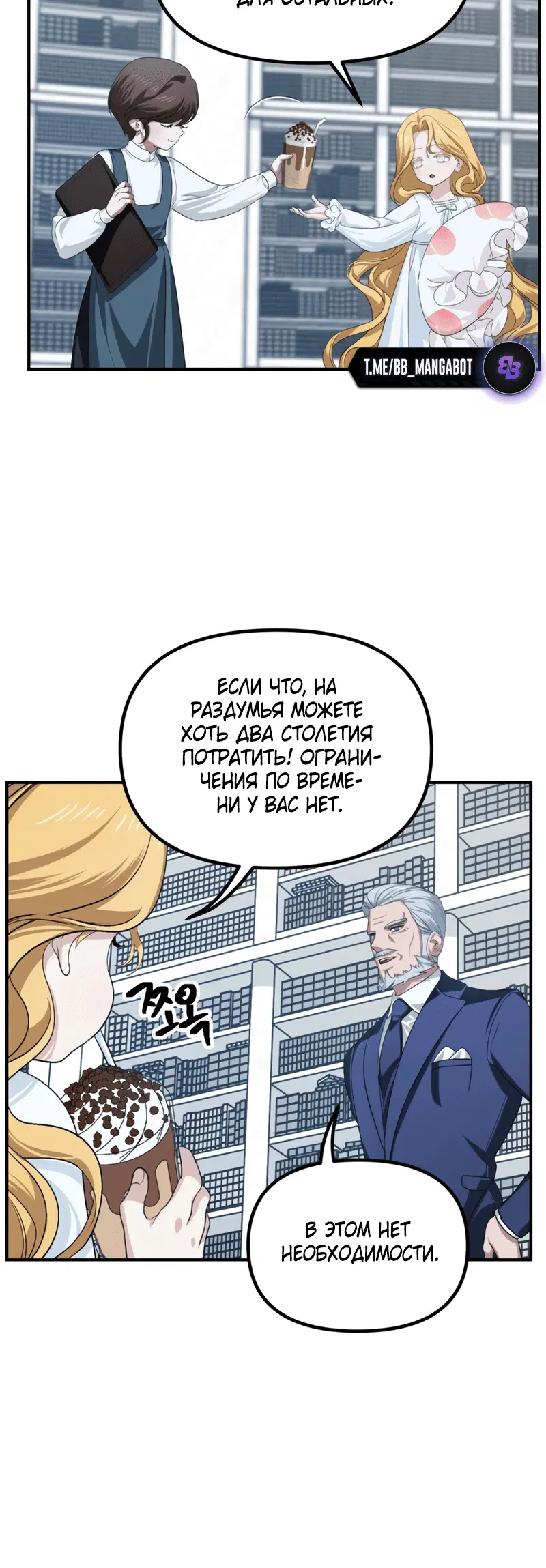 Page 3.001