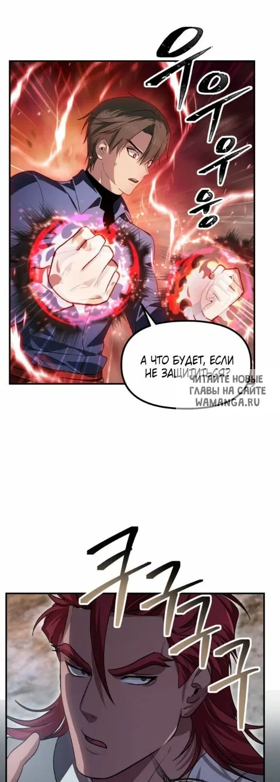 Page 32.000