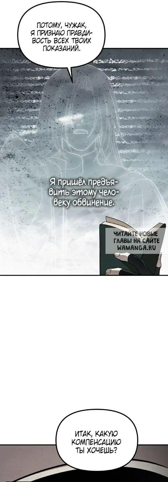 Page 32.000