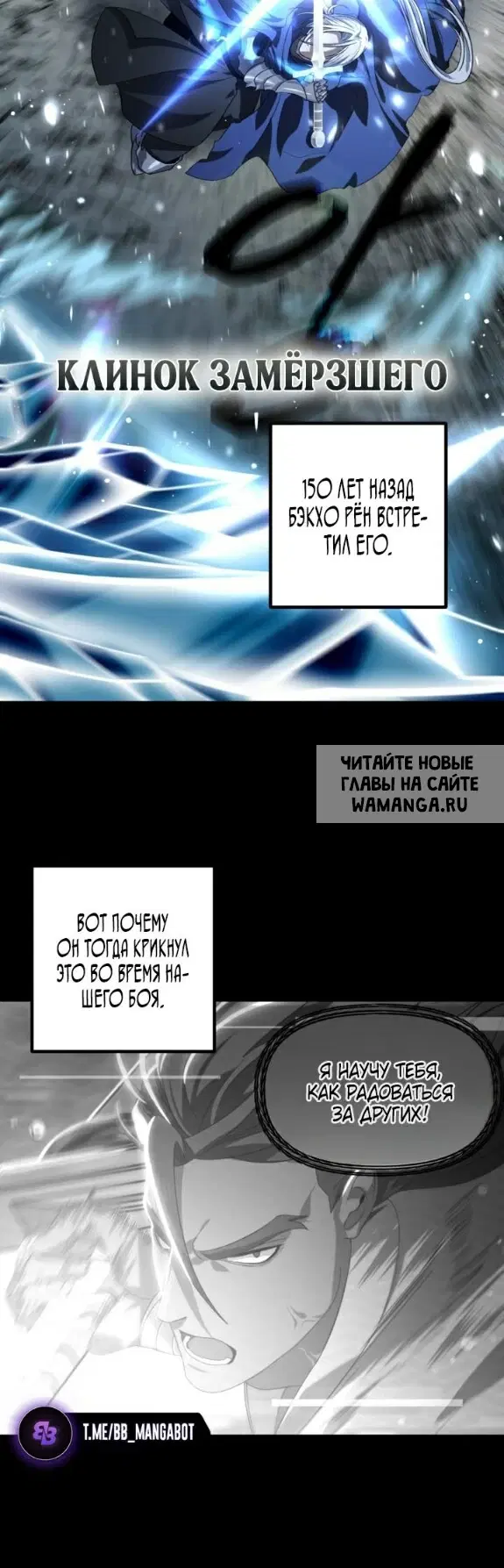 Page 32.000