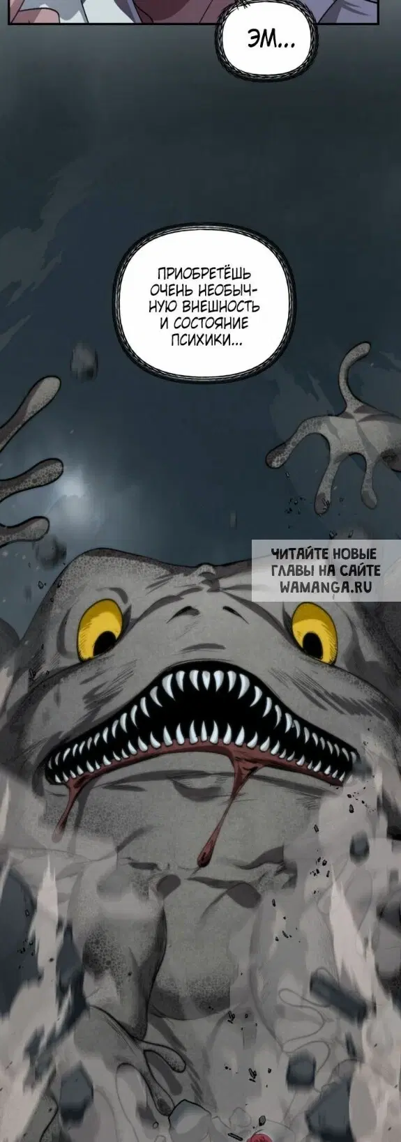 Page 33.000