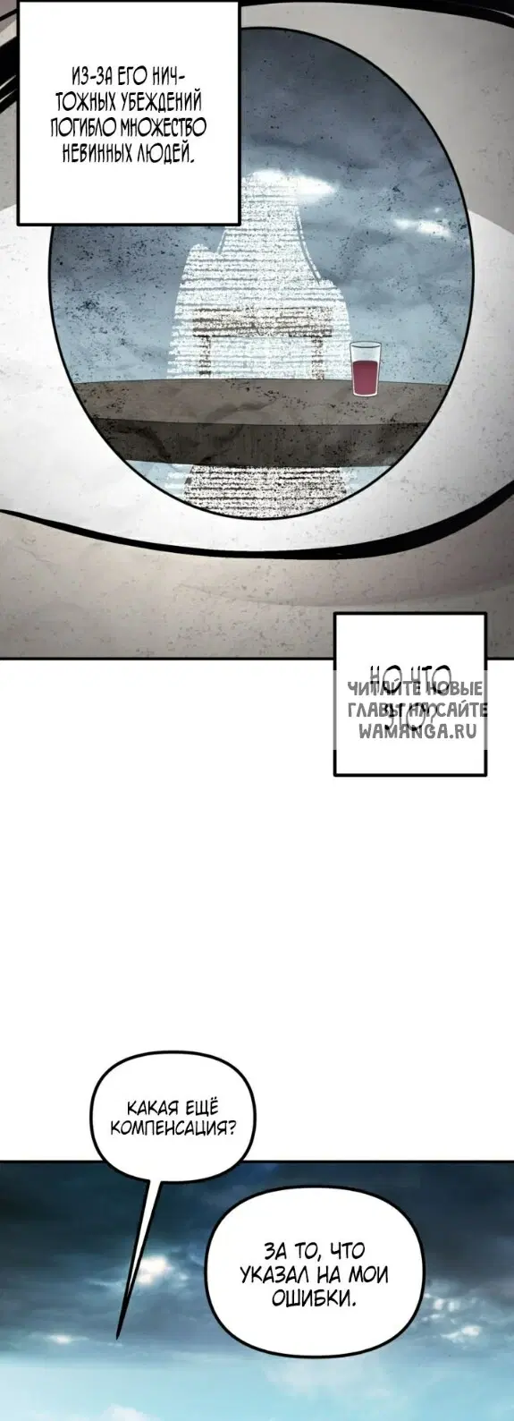 Page 33.000