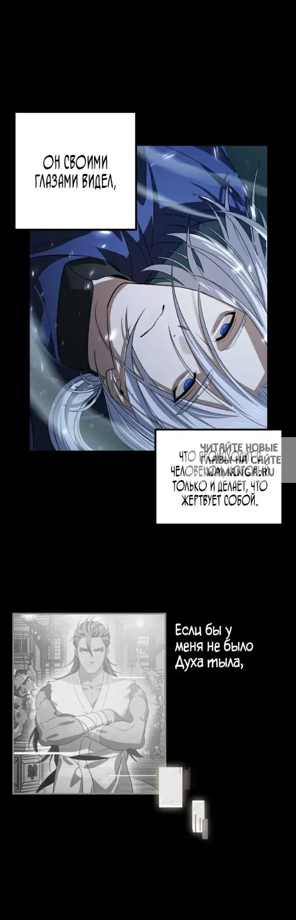 Page 33.000
