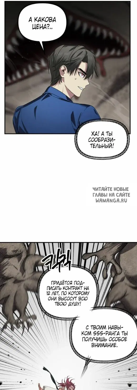 Page 44.000