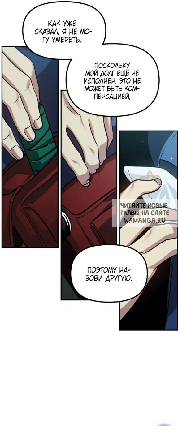 Page 44.000