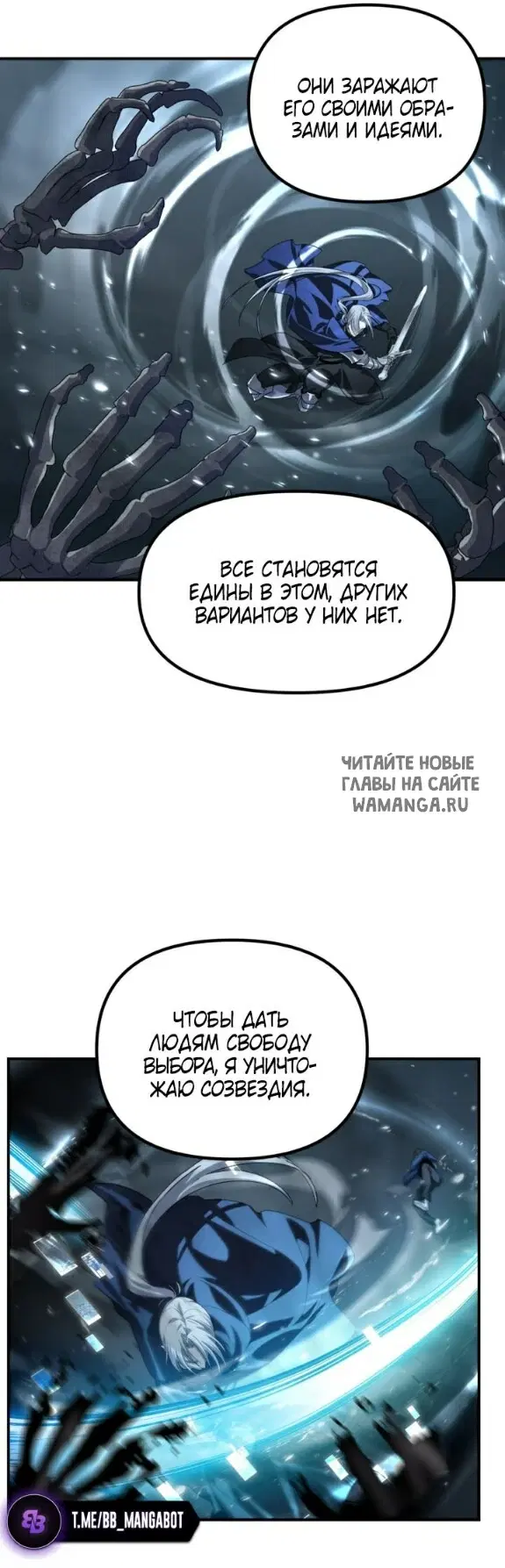 Page 44.000