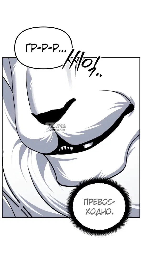 Page 44.000