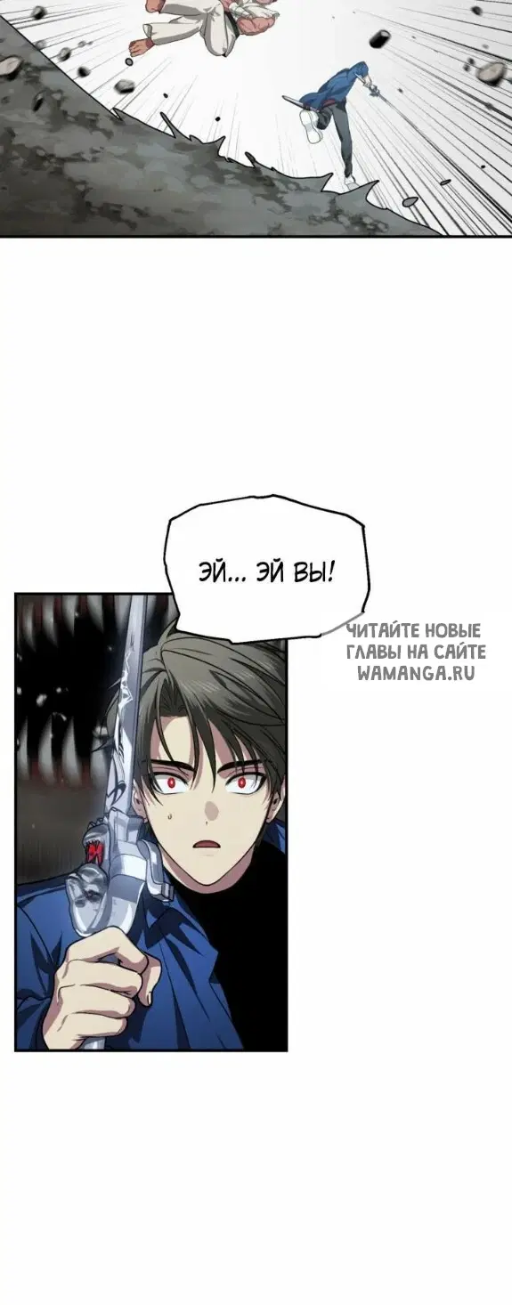 Page 45.000