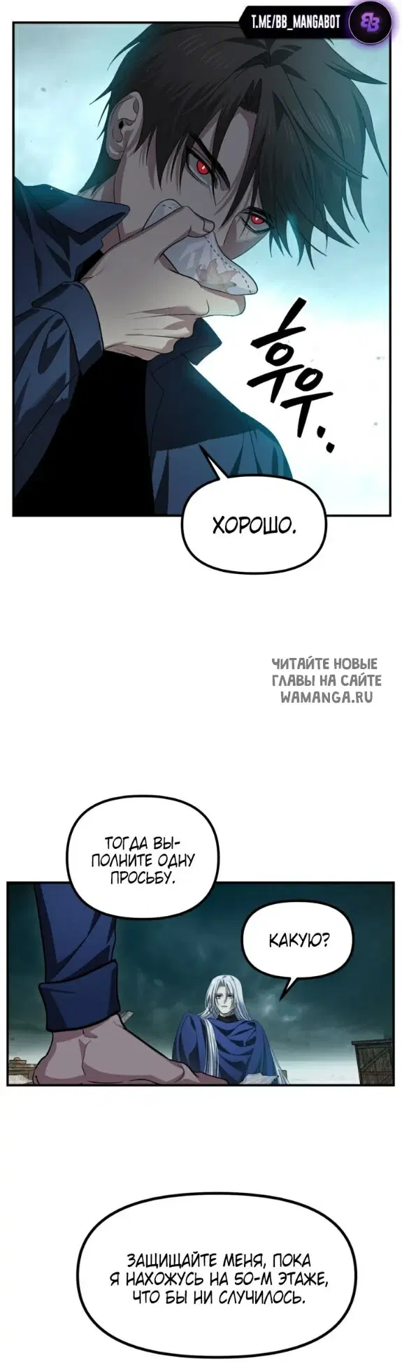 Page 45.000