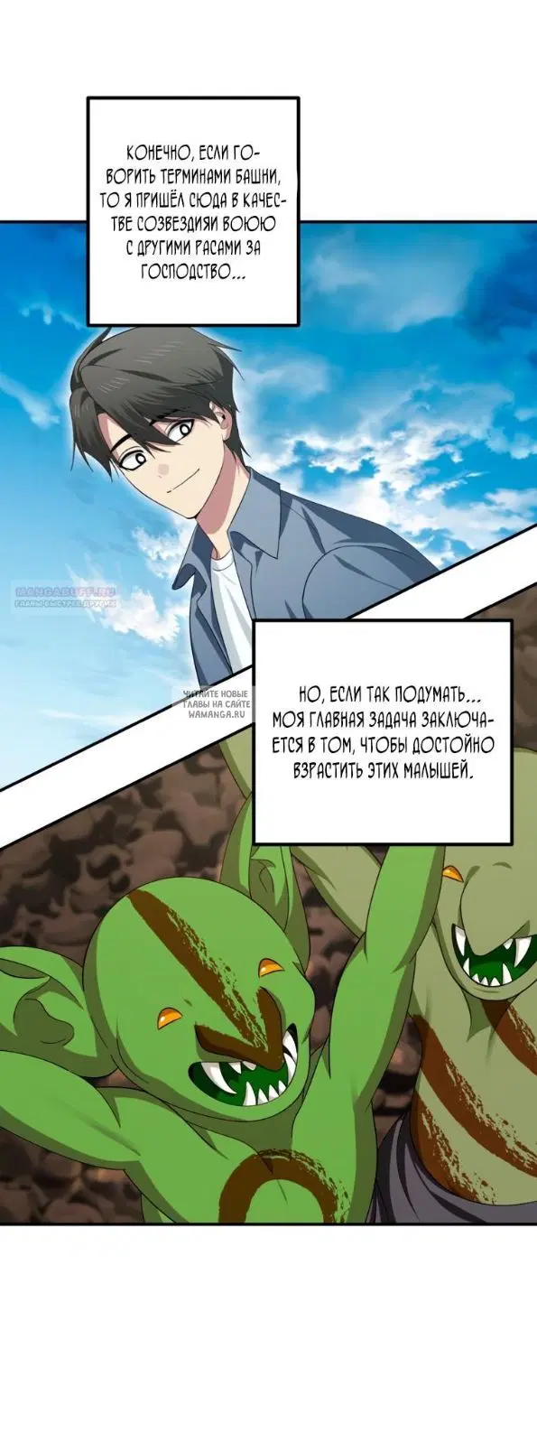 Page 45.000