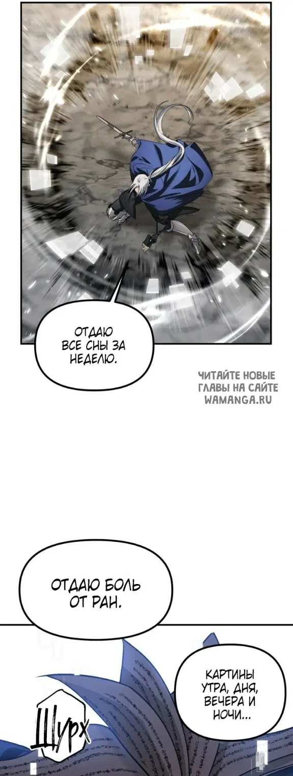 Page 46.000