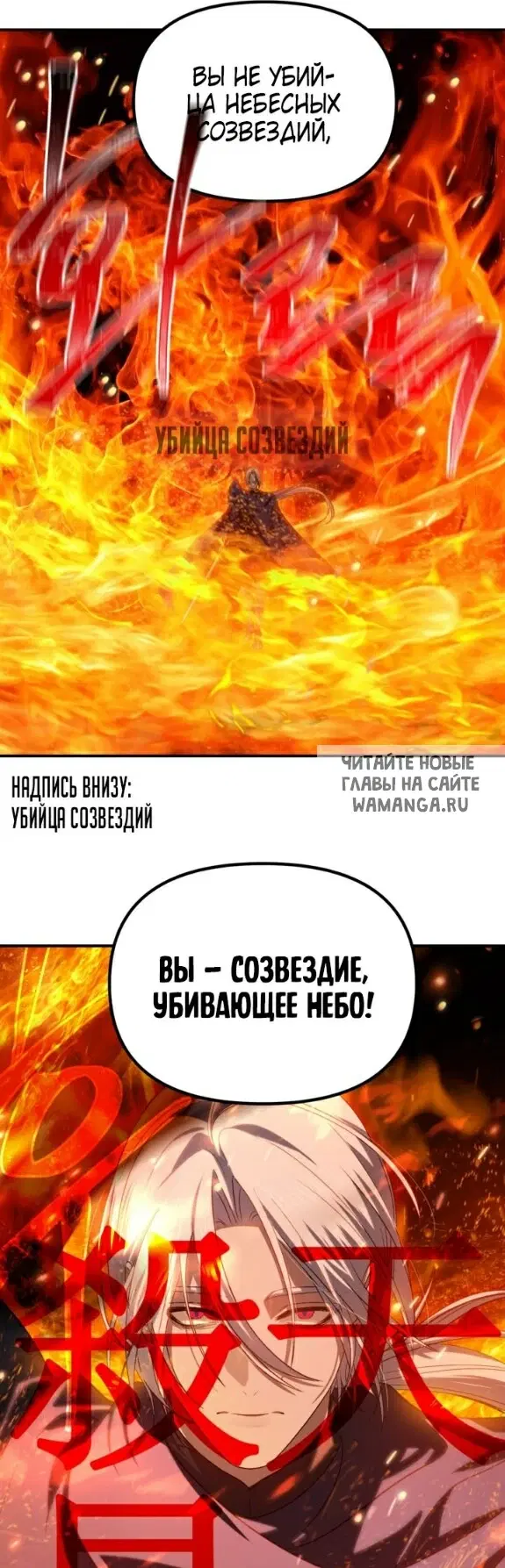 Page 48.000