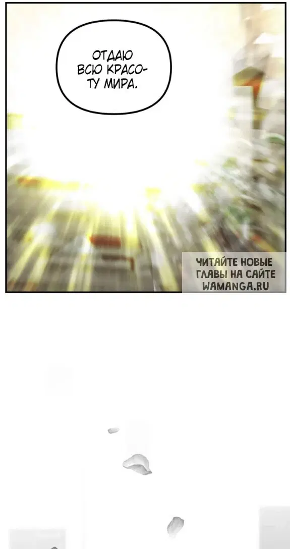 Page 48.000