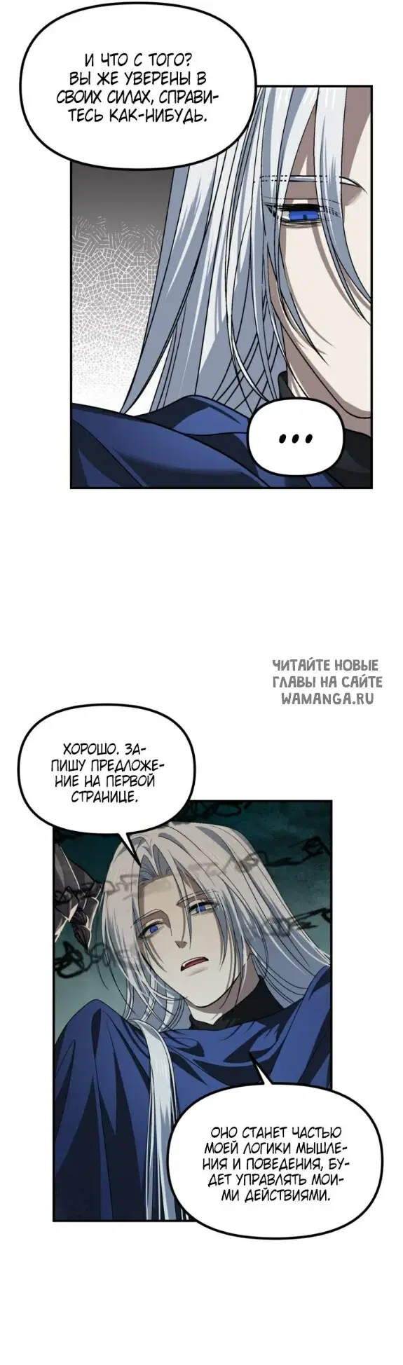 Page 49.000