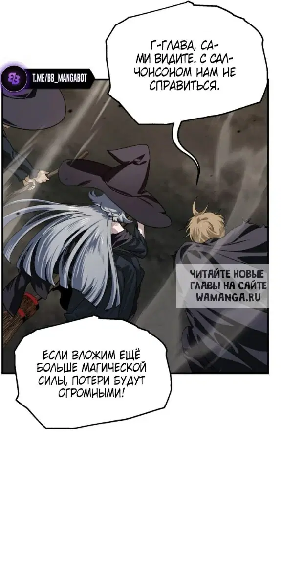 Page 49.000