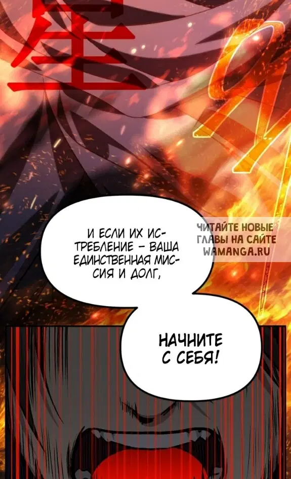 Page 49.000