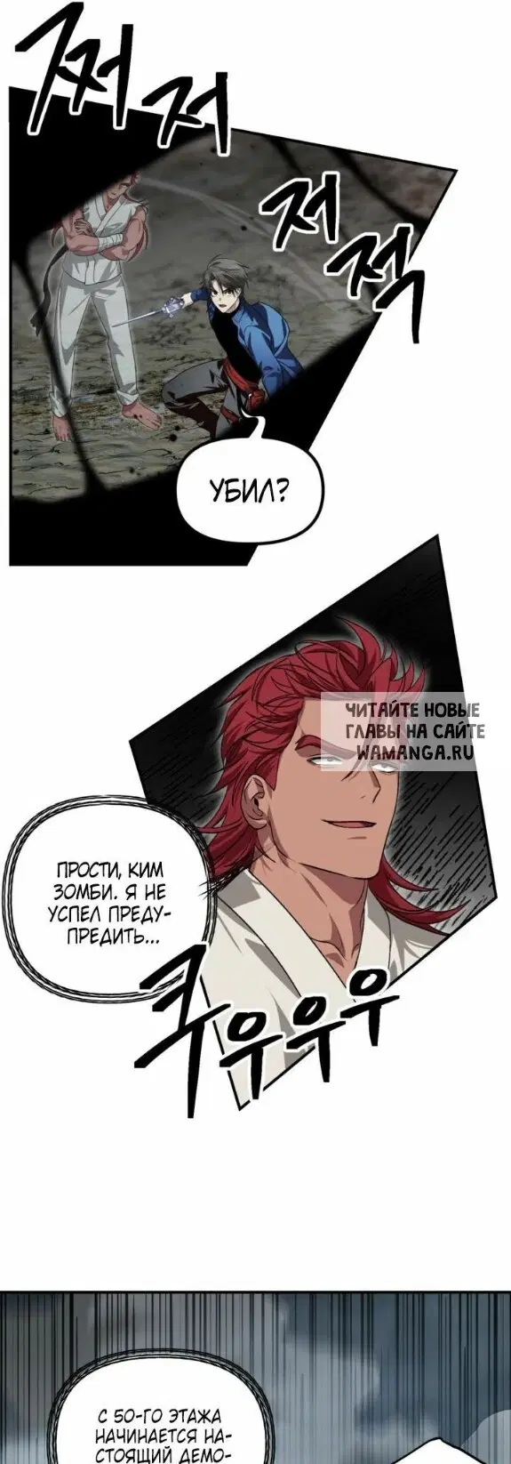 Page 40.000