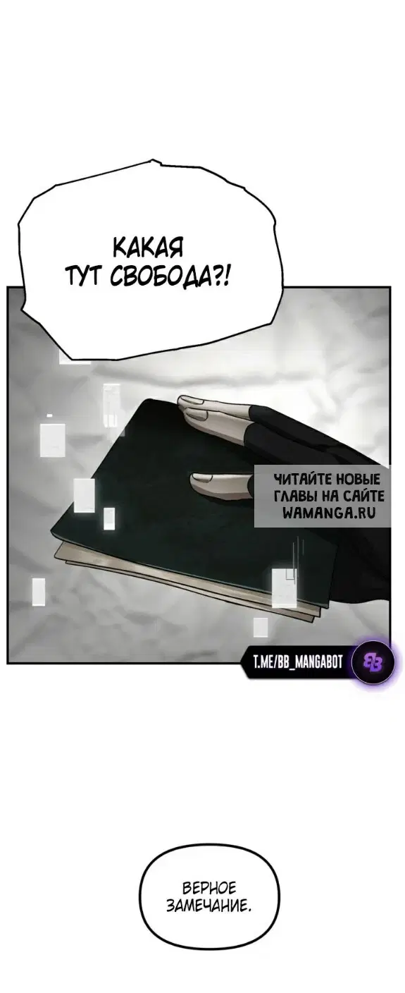 Page 40.000