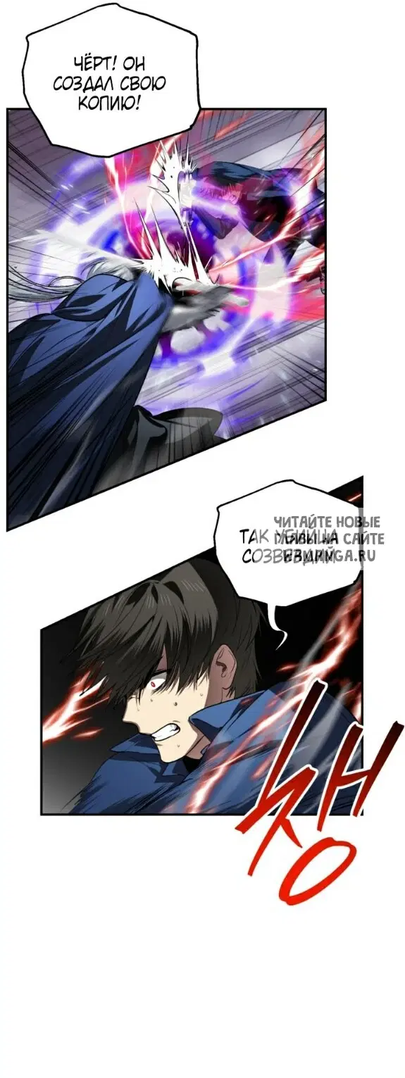 Page 40.000