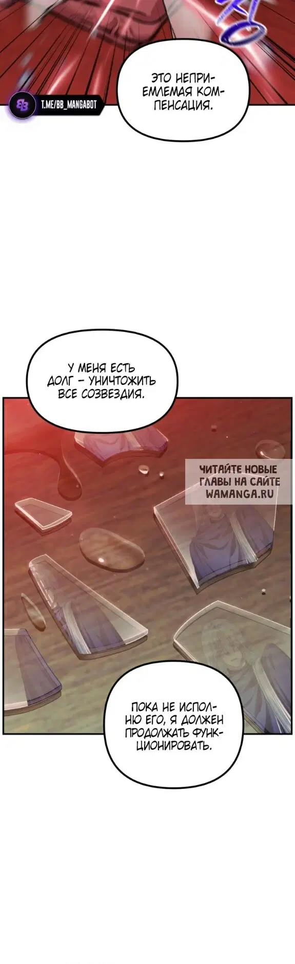 Page 41.000