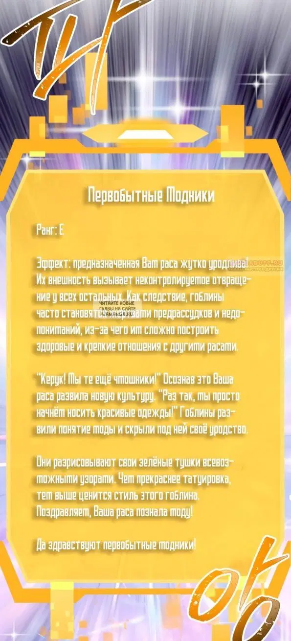 Page 41.000