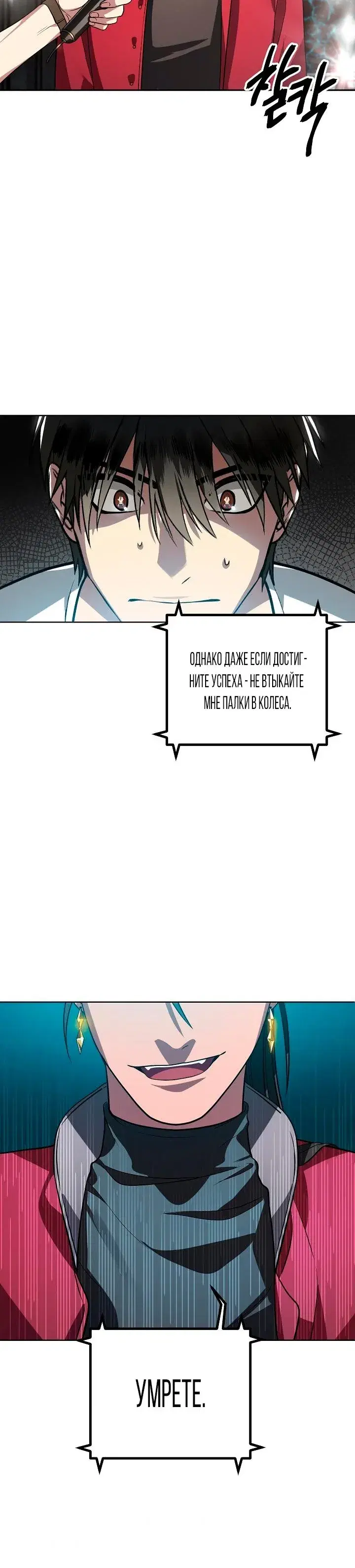 Page 4.001