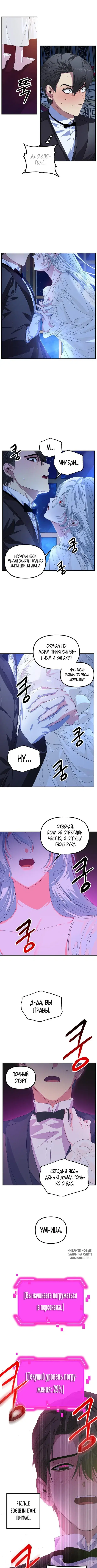 Page 4.000