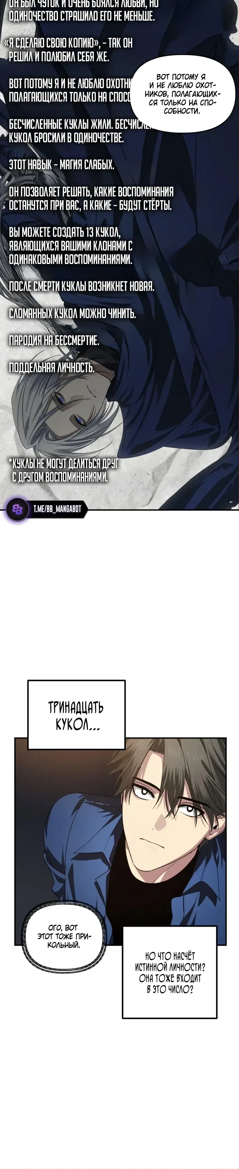 Page 4.001