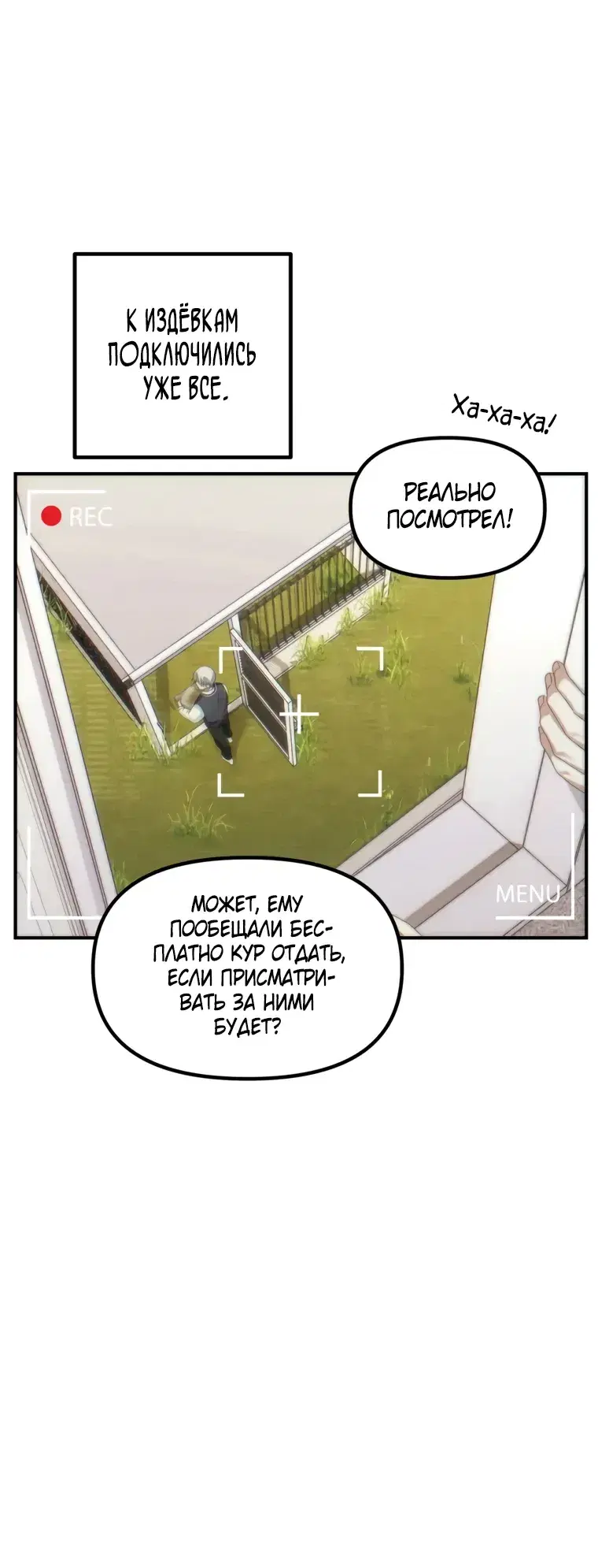 Page 4.001