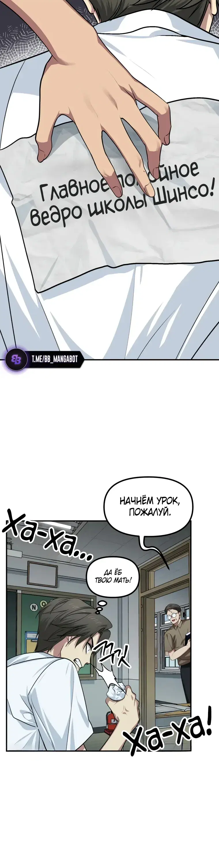 Page 4.001