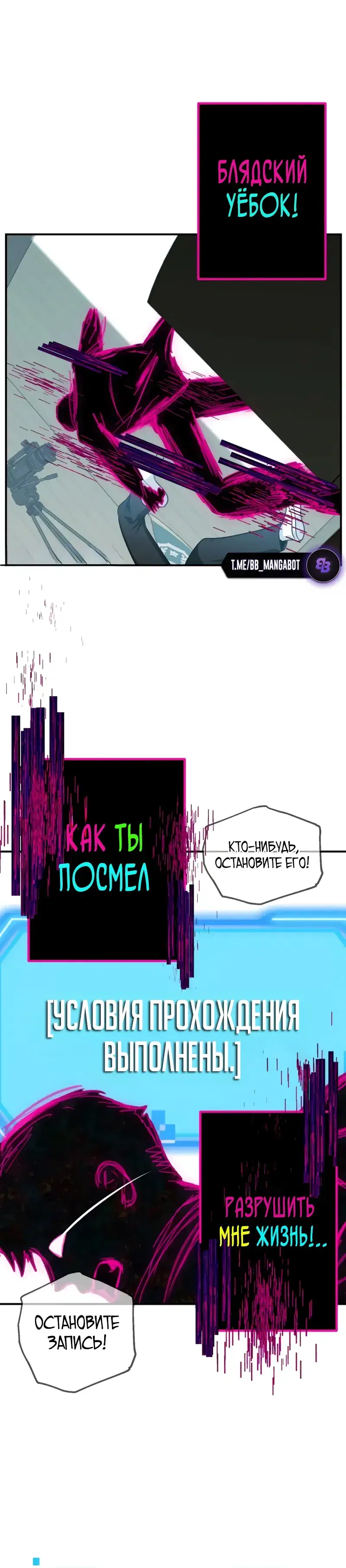 Page 4.001
