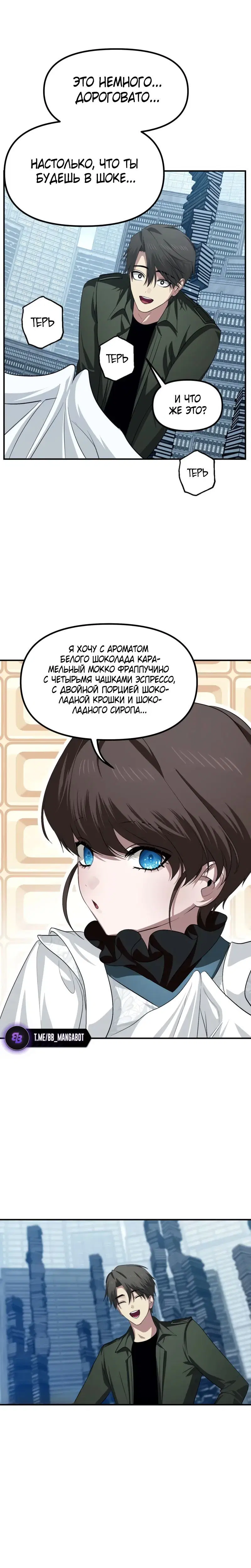 Page 4.001