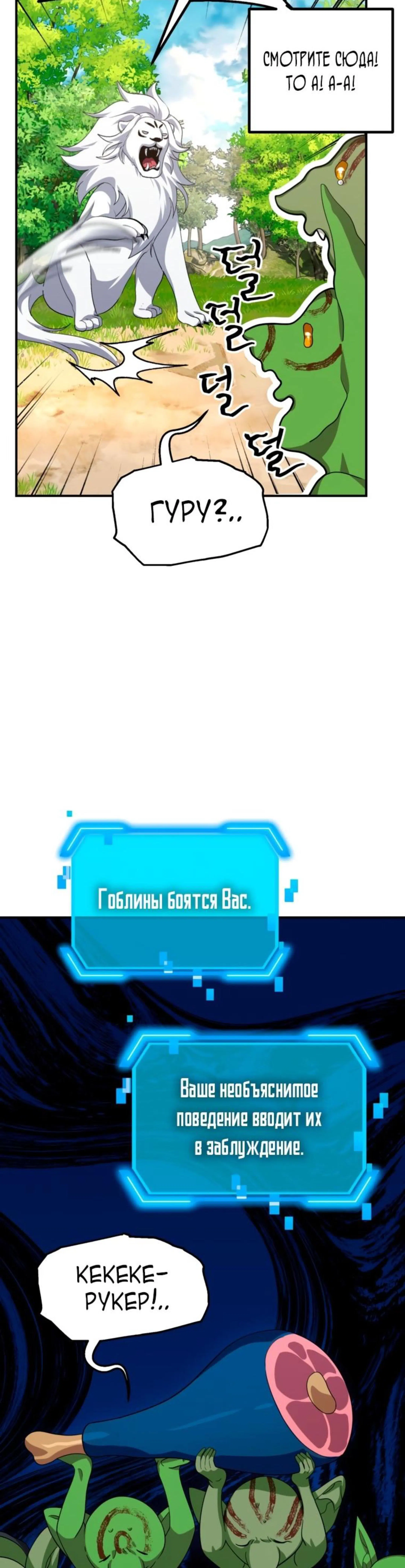 Page 4.002