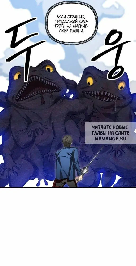 Page 42.000
