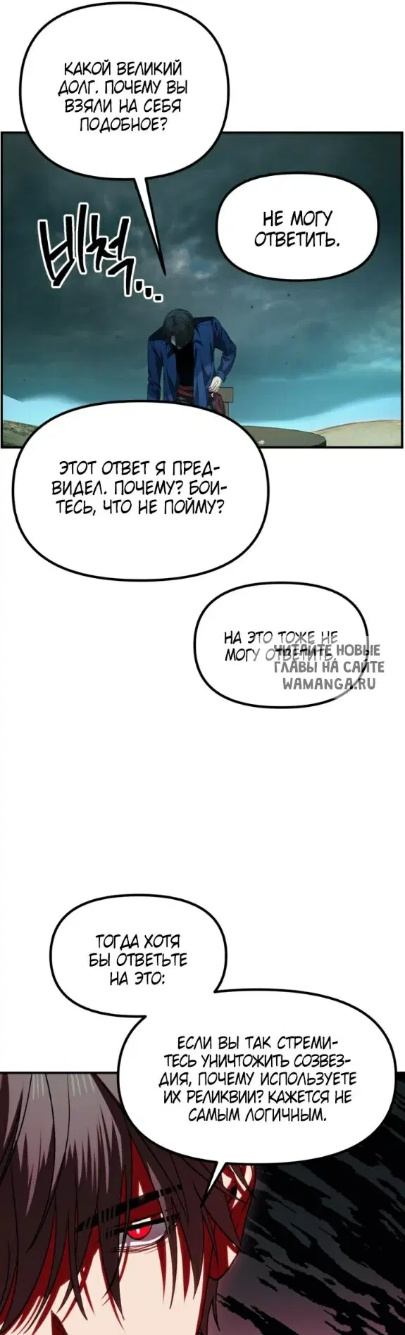 Page 42.000