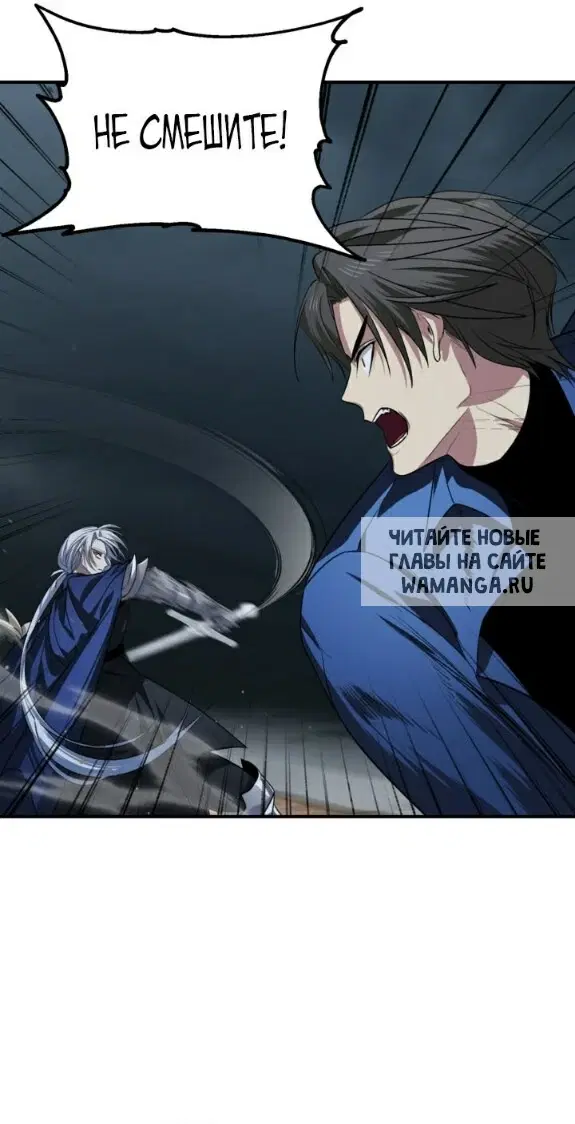 Page 42.000