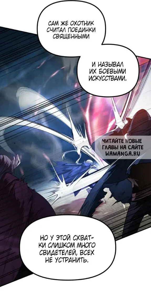 Page 42.000