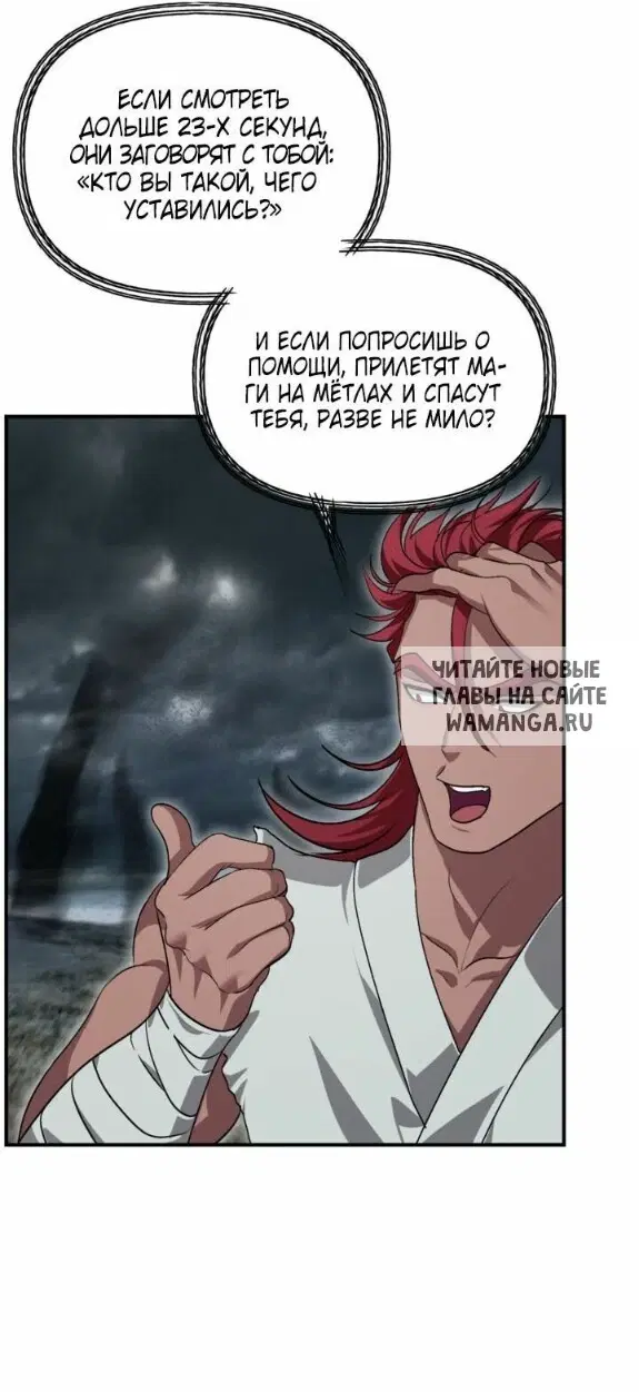 Page 43.000