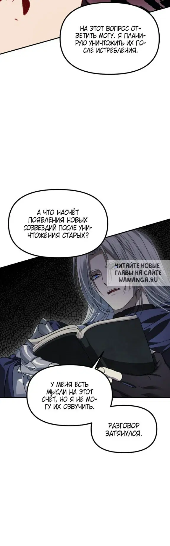 Page 43.000