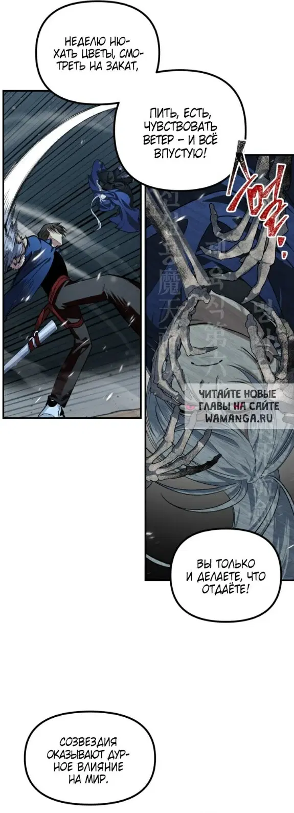 Page 43.000